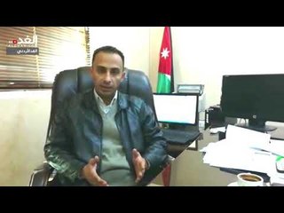 مزارعو وادي الأردن يشكون ”وقف التصدير”