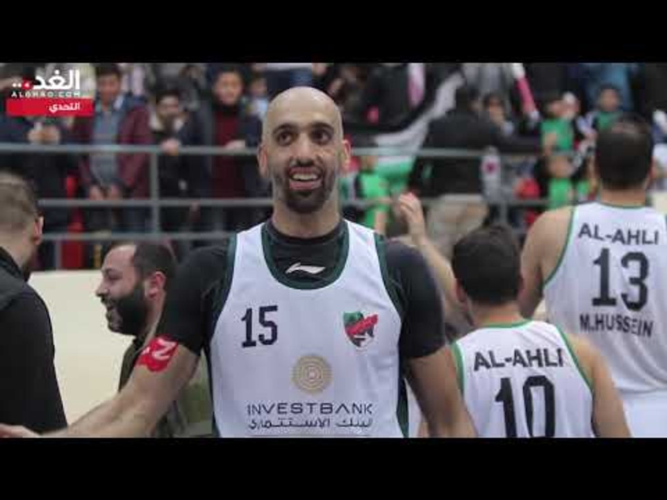 الأهلي بطلا للدوري الممتاز لكرة السلة على حساب كفريوبا