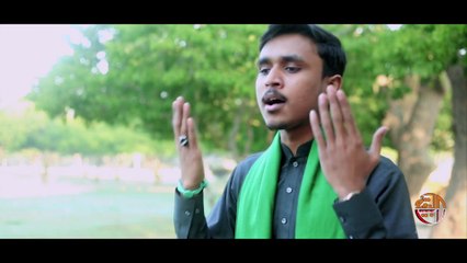 Noor E Rasool e Khuda  Fatima sa - Muzammil Ali- New Manqbat BIBI Syeda s.a  I 2021