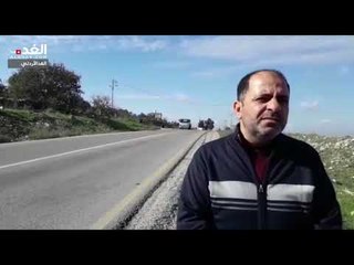 طريق البترول يحصد 8 أرواح ويتسبب بإصابة العشرات العام الحالي