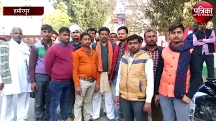 चौकी इंचार्ज के अचानक स्थानांतरण हो जाने से ग्रामीणों में भारी रोष