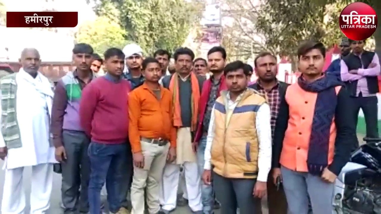 चौकी इंचार्ज के अचानक स्थानांतरण हो जाने से ग्रामीणों में भारी रोष