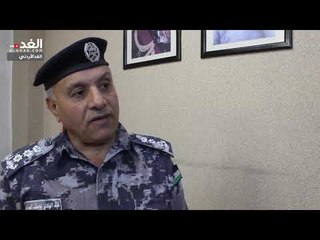 العقيد الصرايرة: دفاع مدني الزرقاء جاهز للتعامل مع “حوادث الشتاء”