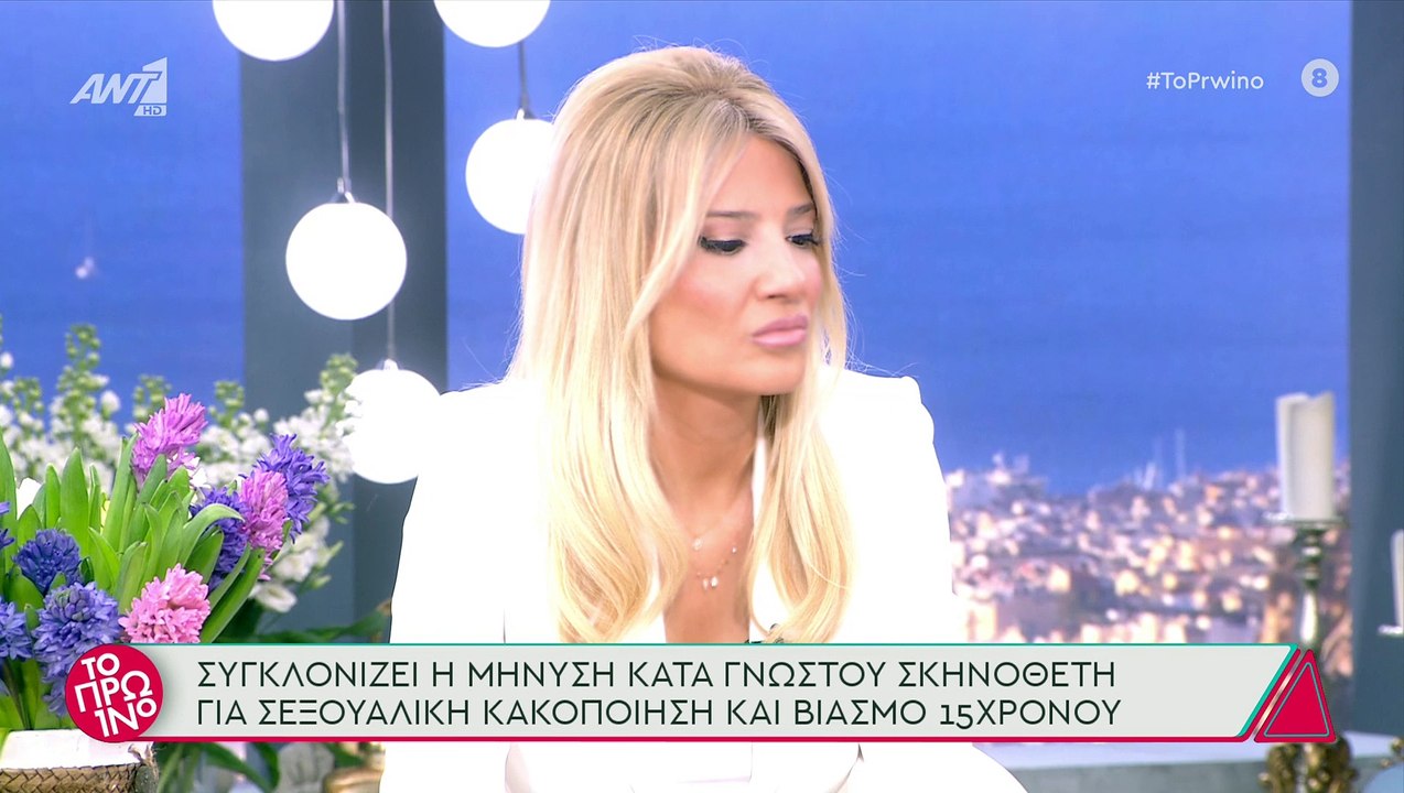 Γιώργος Λιάγκας: Ξέσπασε on air: «Δεν μπορώ να...