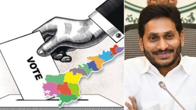 #APPanchayatElections : 522 Panchayats Elected Unanimously రెండో విడతలో 522 పంచాయతీలు ఏకగ్రీవం..!!
