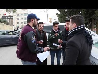 طلبة "التوجيهي" يقدمون مبحثي الثقافة الإسلامية والتربية الإسلامية