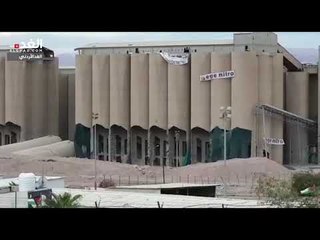 "سلطة العقبة" تطلب من الشركة التركية خطة بديلة لإزالة الصوامع خلال يومين