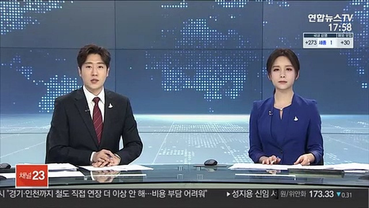 인천 아파트 공사장서 사고…60대 근로자 사망