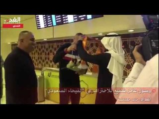 وصول عامر شفيع للاحتراف في “الفيحاء السعودي”