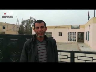 الشونة الجنوبية: 4 عيادات أسنان مغلقة لعدم وجود أطباء