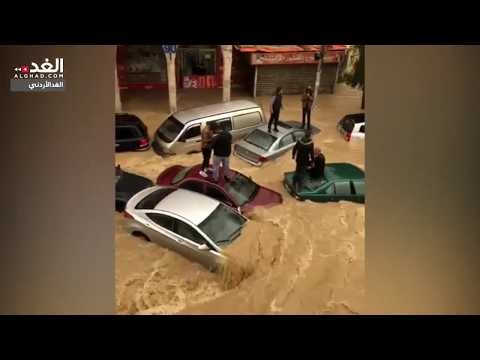 مياه الامطار تغرق مركبات في وسط البلد