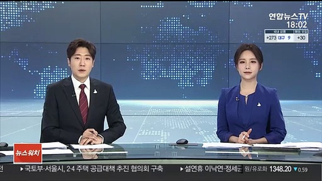 블랙핑크 '킬 디스 러브'로 두번째 12억뷰 뮤비