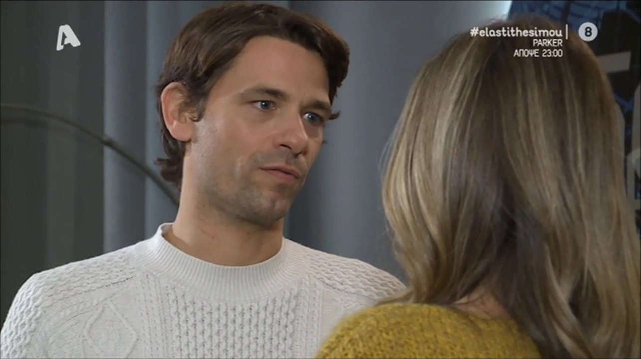 Apostolis Totsikas - Ela sti thesi mou (season 5 episode 102 scenes)