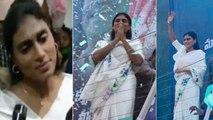 Hyderabad : Ys Sharmila Aiming Big In Telangana | Lotus Pond
