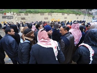 متعطلو معان يواصلون الاعتصام قرب الديوان الملكي