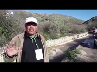 إربد: 120 موقعا سياحيا في الكورة يعاني الإهمال