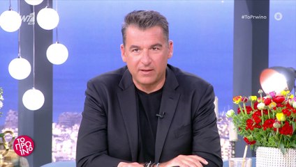 Δάκρυσε η Φαίη Σκορδά: «Με συγκινείς» - Τι συνέβη;