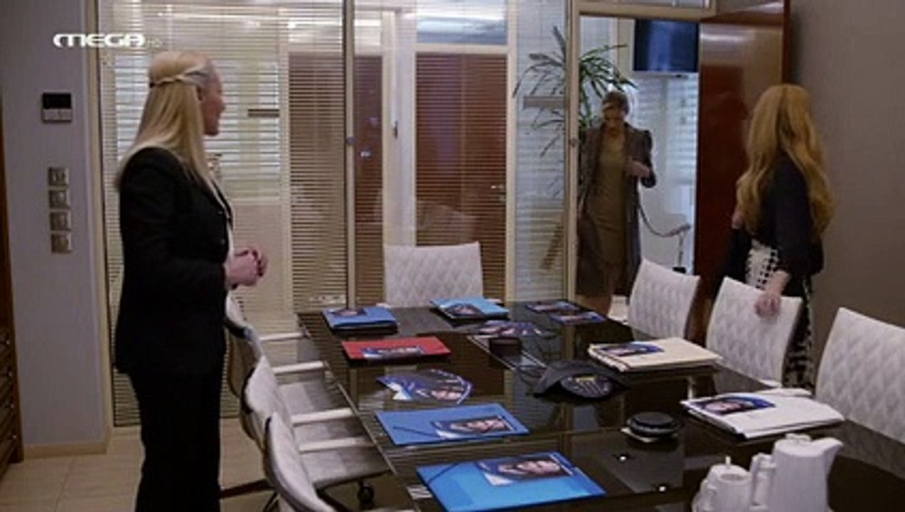 Έξαψη - Επεισόδια 45