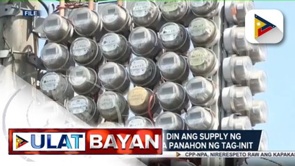 #UlatBayan |  Sapat na supply ng kuryente, titiyakin sa pagdatin ng COVID-19 vaccine