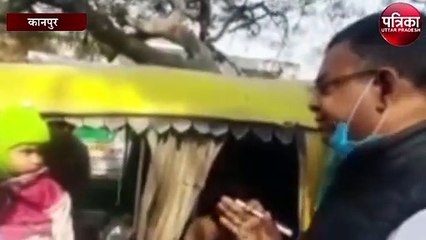 रिश्वतखोर बाबू से परेशान दिव्यांग ने इस तरह खुद को किया घायल