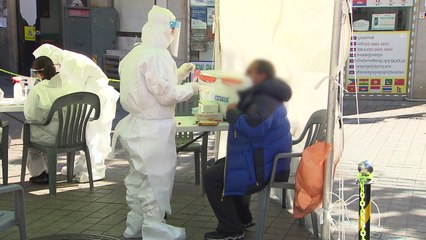 변이 유입 급증에 확산 우려..."자가격리 위반하면 무관용" / YTN