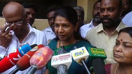 என்னாது ஹாட்ரிக் வெற்றியா?.. அது அதிமுகவின் கனவாகவே இருக்கும்.. கனிமொழி எம்பி பேட்டி - வீடியோ