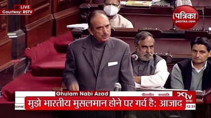 मुझे भारतीय मुसलमान होने पर गर्व है: आजाद