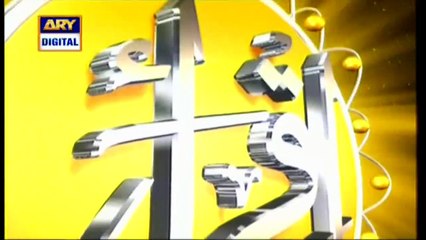 Iqra – Surah An Nur – Ayat 52 to 55 - 9th Feb 2021 | ARY Digital