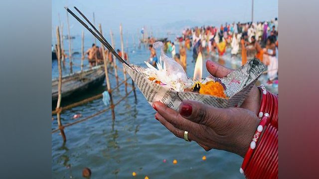 Mauni Amavasya 2021: मौनी अमावस्या क्या करें क्या ना करें | Mauni Amavasya Dos and Donts