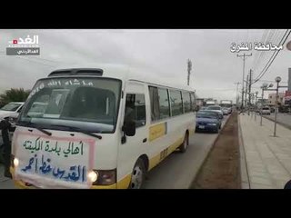 مسيرات شعبية في المحافظات دعما لمواقف الملك من القدس  والقضية الفلسطينية