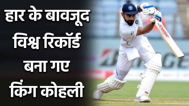 Virat Kohli Surpasses Clive Llyod's to becomes 4th Captain with most Test Runs | वनइंडिया हिंदी