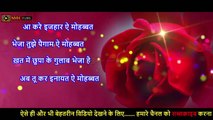 Happy Rose Day Shayari - रोज डे शायरी - Romantic Valentine Special Shayari - nvh films