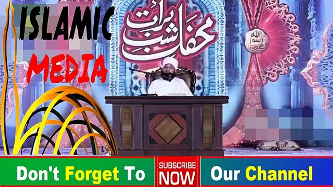 Interesting_Story_of_Badshah_and_Faqeer_(Latest)_Bayan_by_Maulana_Raza_Saqib_Mustafai.