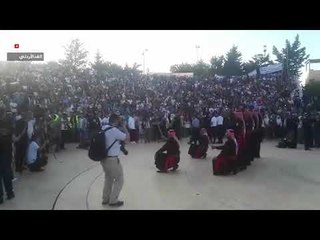 إحتفال حدائق الحسين في عيد الجلوس الملكي الـ 20