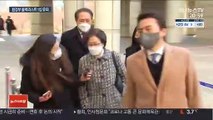'환경부 블랙리스트' 김은경 징역 2년6월…