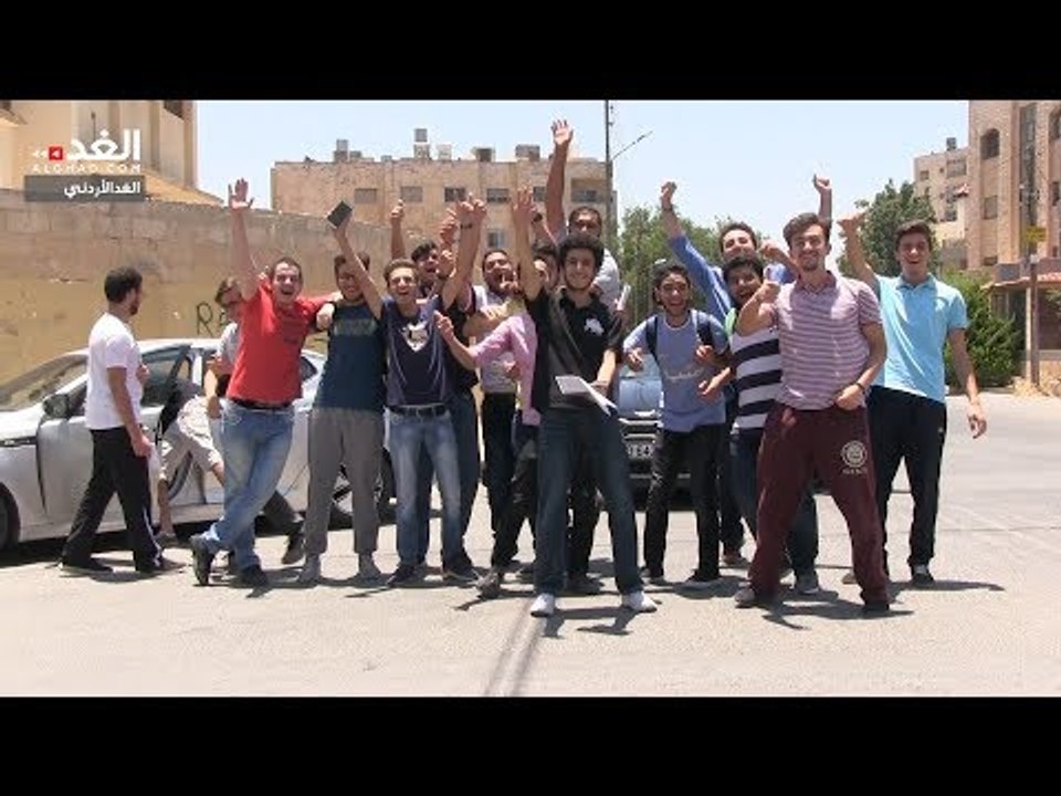 طلبة التوجيهي "فرحون" بانتهاء امتحاناتهم