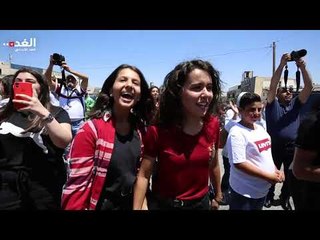 فرحة طلاب التوجيهي في عبدون