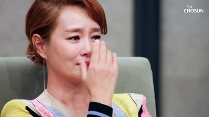 (울컥) 재회 마지막을 마무리하는 깻잎의 솔직한 마음 TV CHOSUN 210208 방송