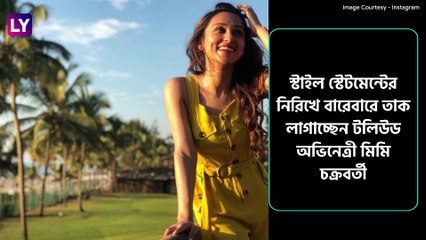 Mimi Chakraborty: মুখের উপর দিয়ে পড়ছে জলের ধারা, সমুদ্রসৈকতে \'আপন খেয়ালে\' মিমি