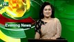 NTV Evening News | 09 February 2021