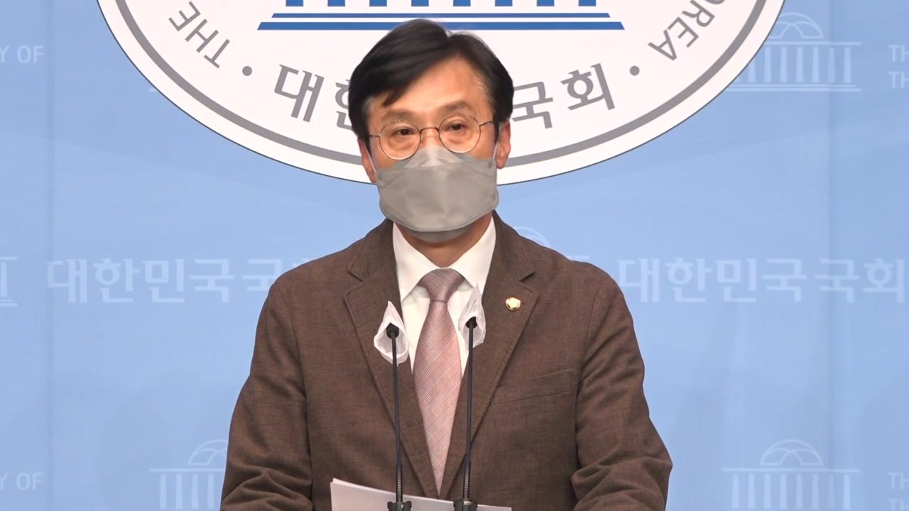 민주당 "김은경 법원 판결 아쉬움...항소 지켜볼 것" / YTN