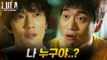 안창환, 기억 전무한 물음표 살인마 김래원에 대환장 #같은_대답_n번째