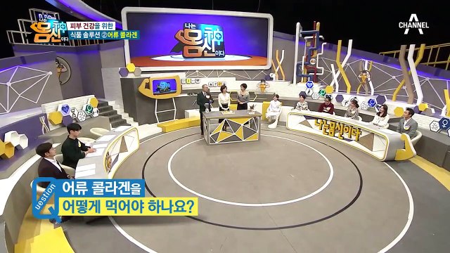 맛있게 피부 노화 막는 법, '탱탱 스무디'!