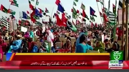 Bulletin 03 pm 09 February 2021