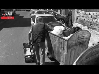 "أكلوني لحم ورموني عظم" .. قصّة "أبو الكيك" النجم الكروي الذي يجمع "النفايات"