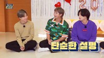 (ENG CLOSED CAPTION) RUN BTS EP 128 FULL