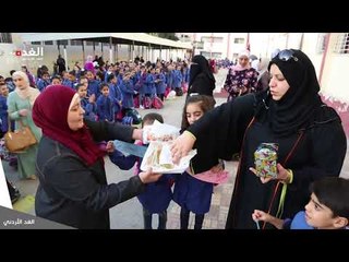 استئناف الدراسة بعد تعليق إضراب المعلمين