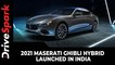 2021 Maserati Ghibli Hybrid Launched In India | Prices, Specs, Updates, Features & Other Details