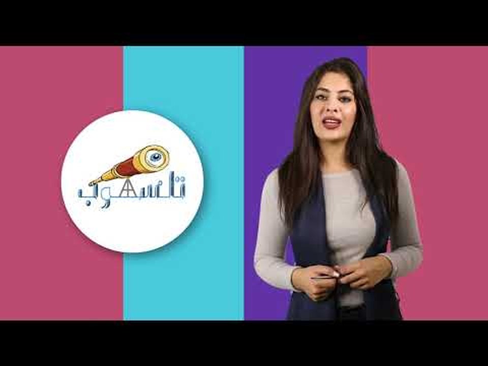 برومو الحلقة الثانية  من برنامج تلسكوب " الارجيلة"