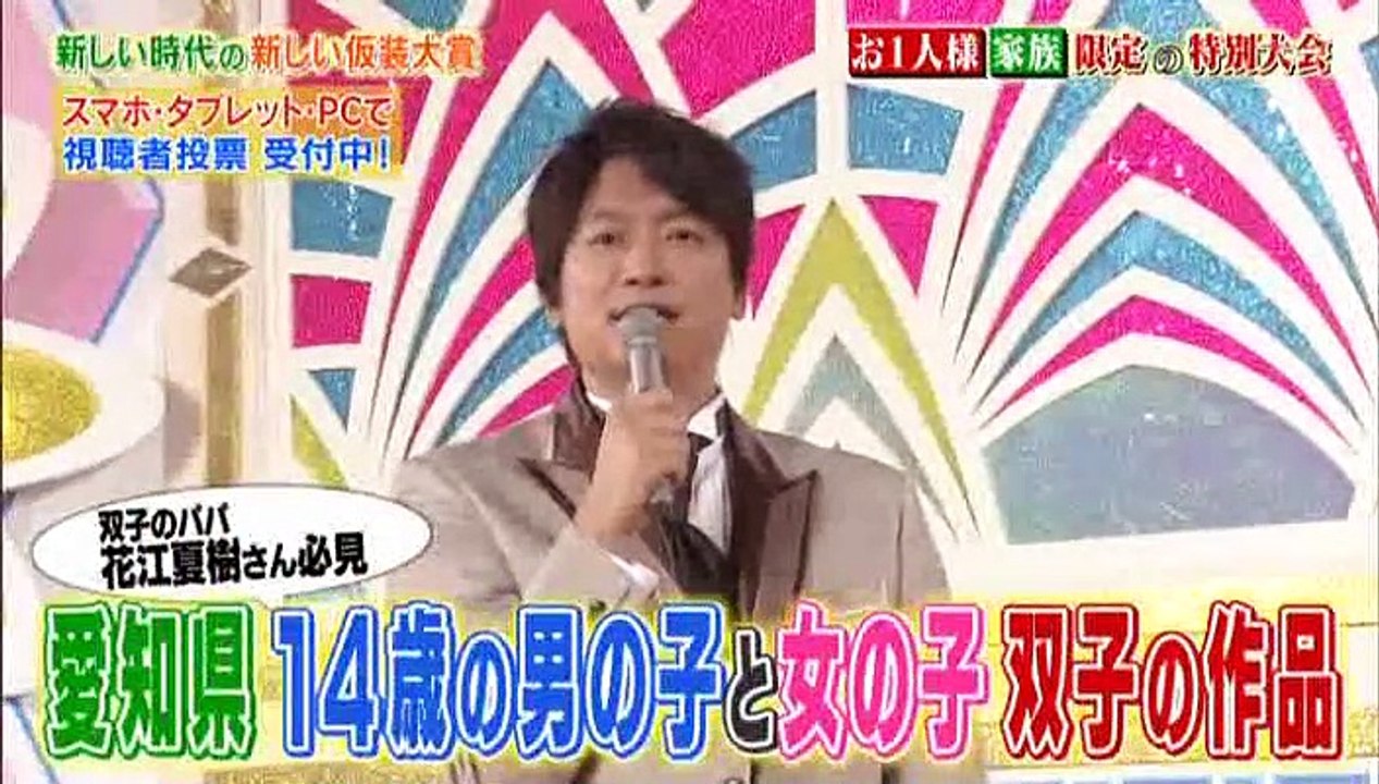 98回16番	水面を行くアメンボ